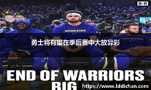 完美体育登录入口