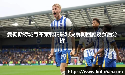 完美体育登录入口