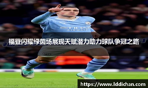完美体育官网