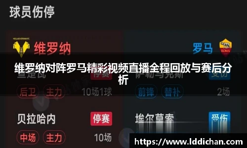 完美体育