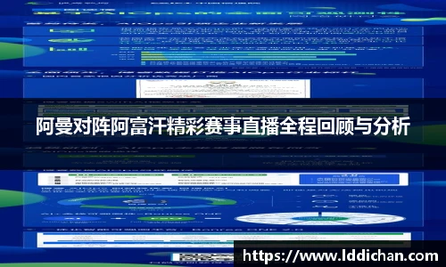 完美体育app