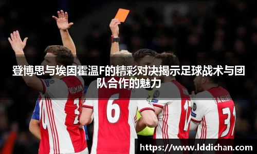 完美体育官网
