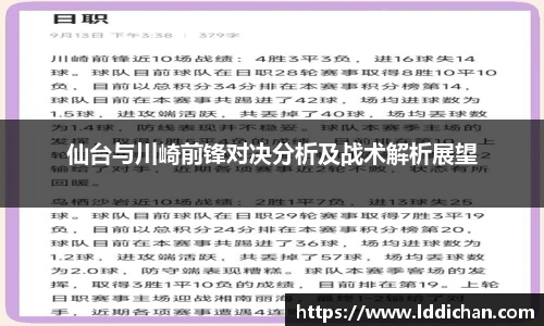 完美体育