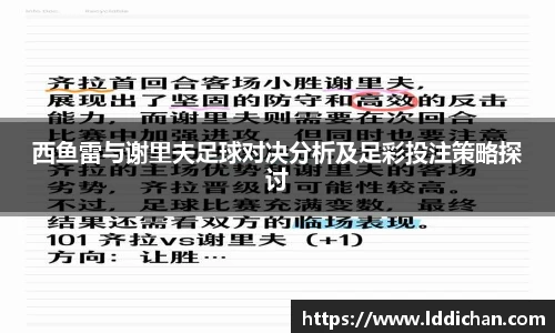 完美体育