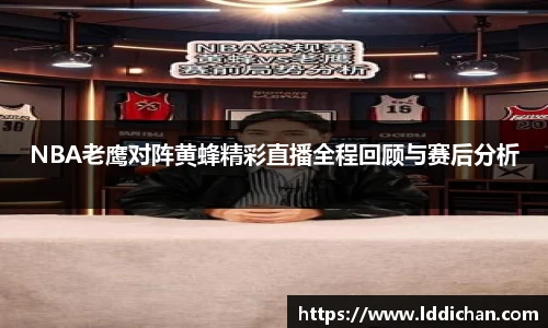 完美体育