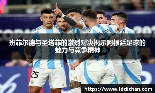 完美体育登录入口