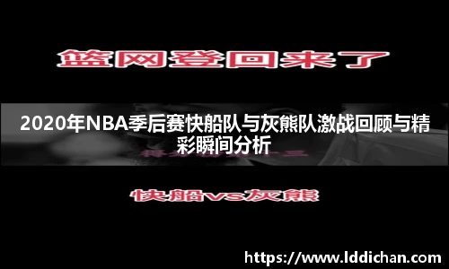 678体育官网入口