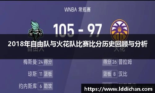 678体育官网入口