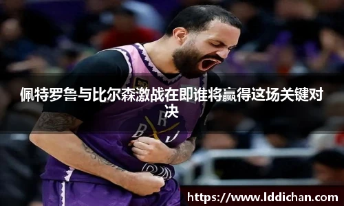 678体育官网入口