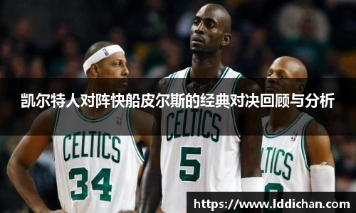 678体育官网入口