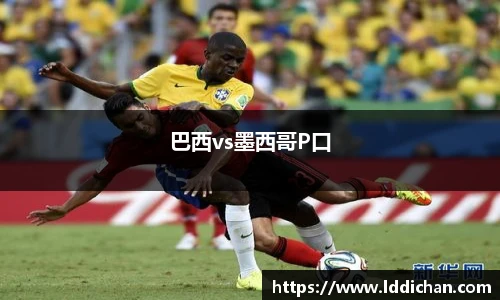 678体育官网入口