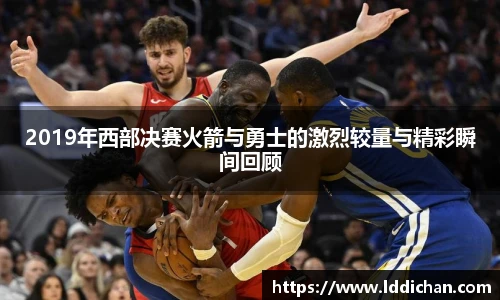 678体育官网入口