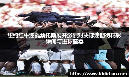 678体育官网入口