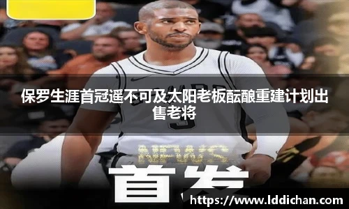 678体育官网入口