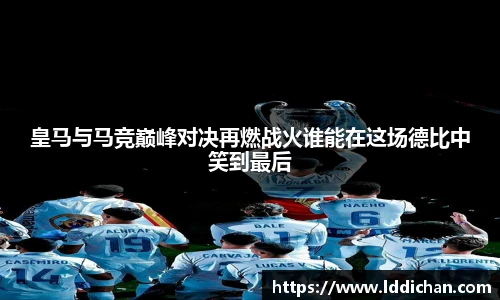 678体育官网入口