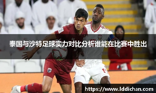 678体育官网入口